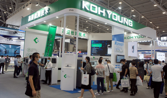 koh_young_booth_2021.jpg
